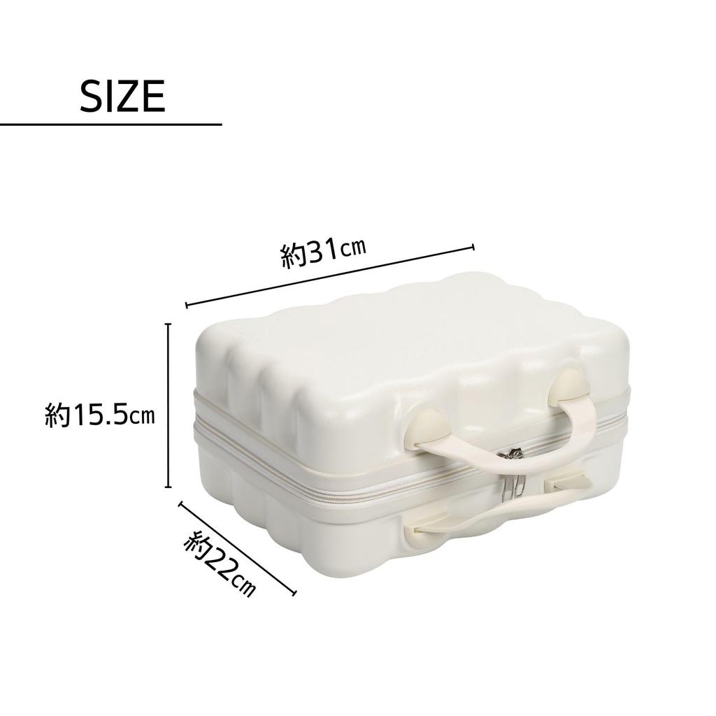 Partools Mini Suitcase, Fluffy White Carry-On Storage Case, Stylish and Lightweight, Carry-On Compatible (White)