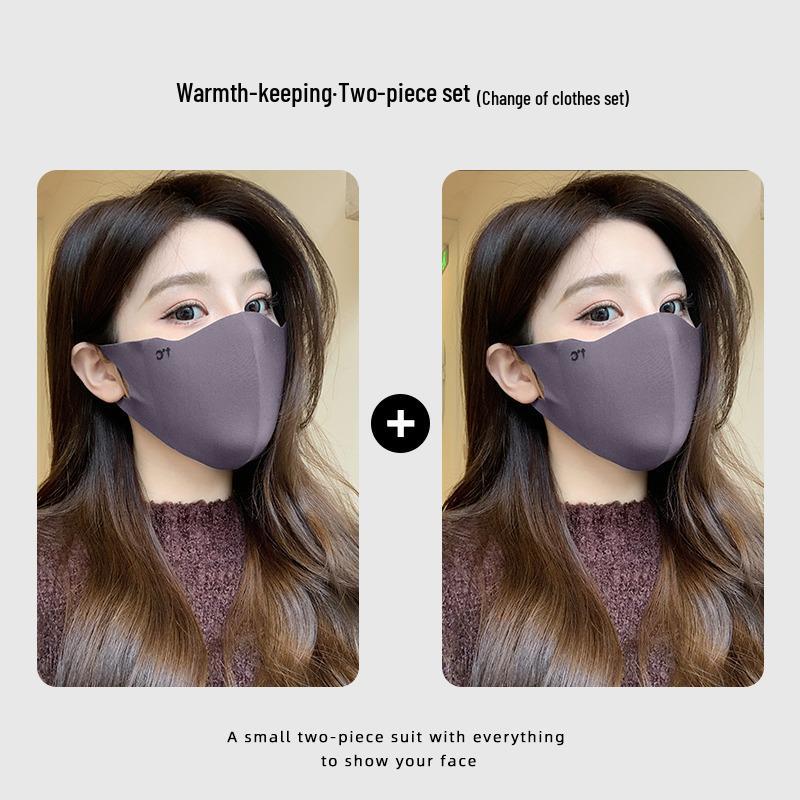 

**Maillard 0.01 Seamless Winter Cycling Face Mask** One Size