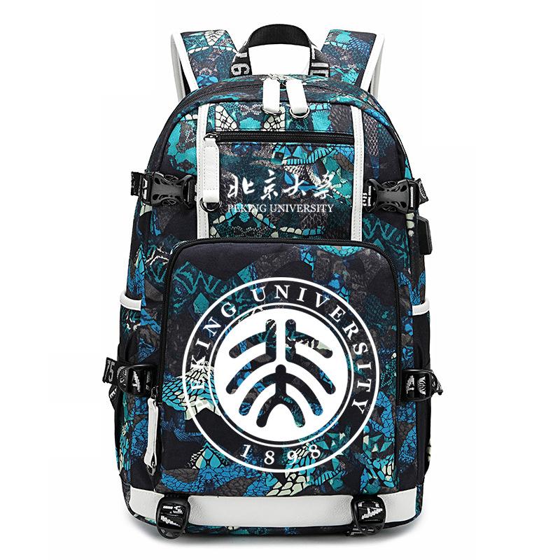 Famous school badge, college commemorative schoolbag, college style leisure backpack