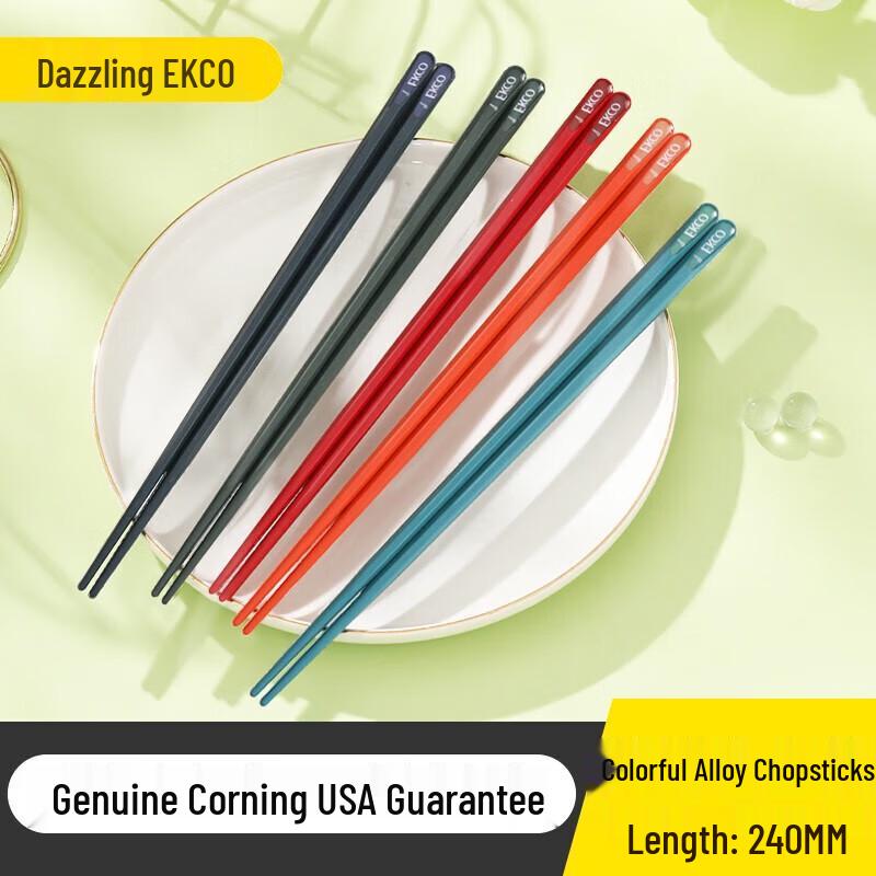 EKCO Colorful Alloy Chopsticks 24cm