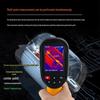 LCANTU TS120 Handheld Infrared Thermal Imager