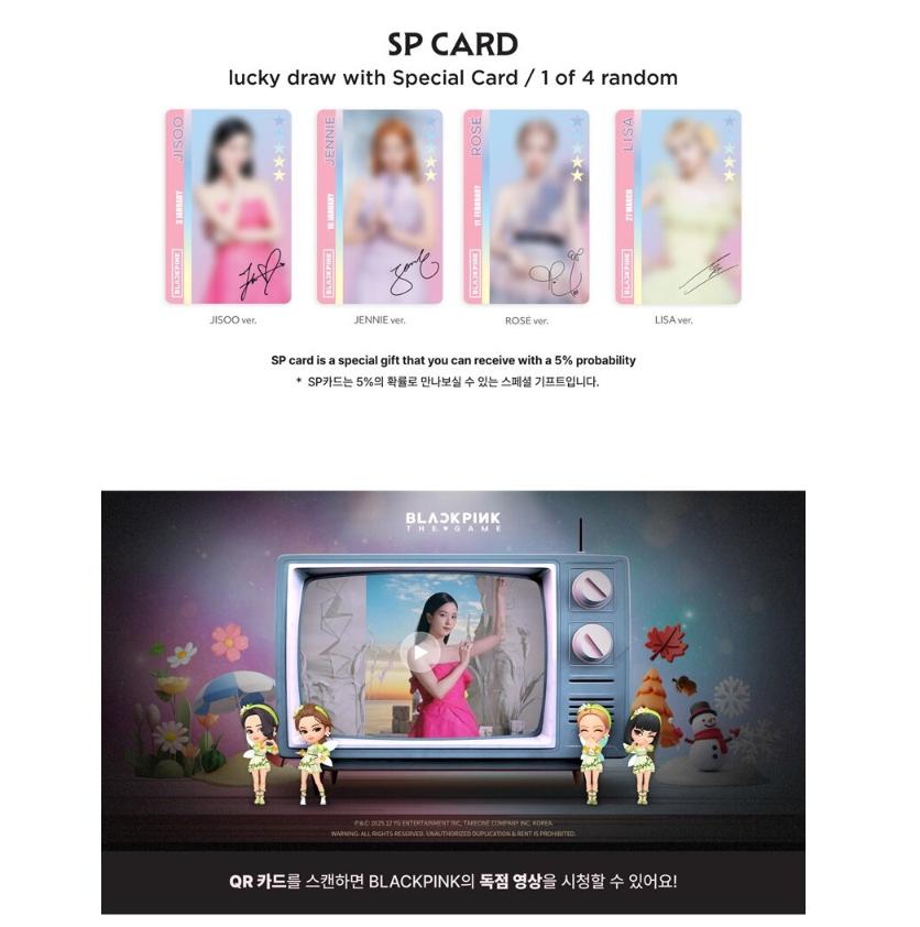 [pre-order] BLACKPINK Game Coupon Card Collection – WEATHERING WITH BLACKPINK