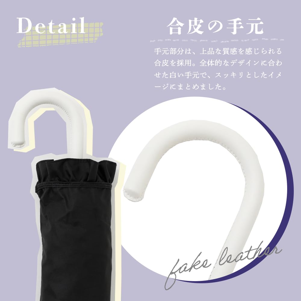 Ogawa Folding UV Suitable for Rain or Frilled Perfect Gift for or any other special LINEDROPS 57439 Women's Parasol, 99.9% Protection, White, Shine,