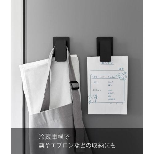 Yamazaki Magnetic Clips, Set of 2, Black, Approx. W4.5 X D2 X H8cm, Tower, Dish Rack, Kitchen Storage, Easy Installation, 3670