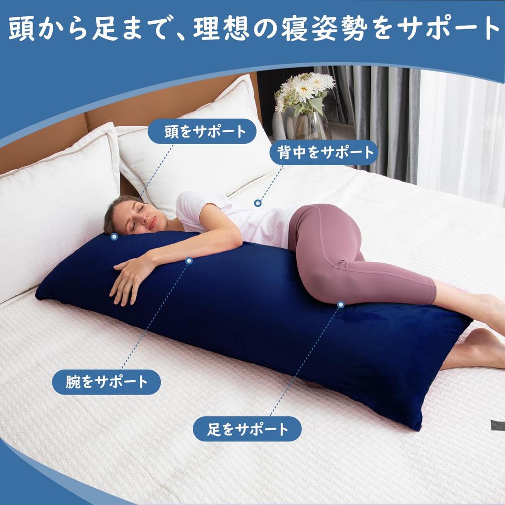 Awesling Body Large Comfortable for Side for Long Restful Includes Removable and Washable Pillowcase Pillow, 120x40cm, Size, Sleepers, Fluffy, Unisex,