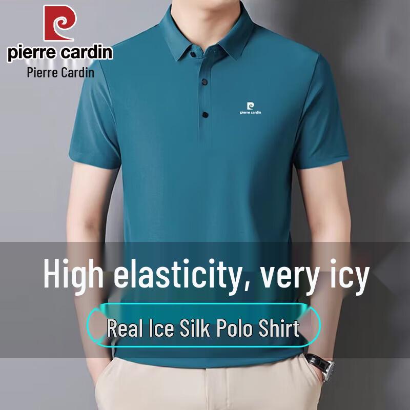 Pierre Cardin Men s Ice Silk Cooling Polo T-Shirt 3XL