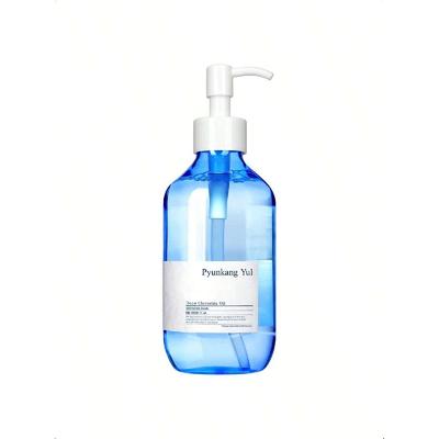 Pyunkang Yul Tiefenreiniger(Öltyp) Für langanhaltendes Make-up-Entfernen, Jojobaöl zur Reinigung der Poren und Entfernung von Unreinheiten, Null Irritation,  (290ml)