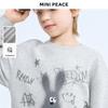MiniPeace Boys' Spring Cartoon Sweatshirt