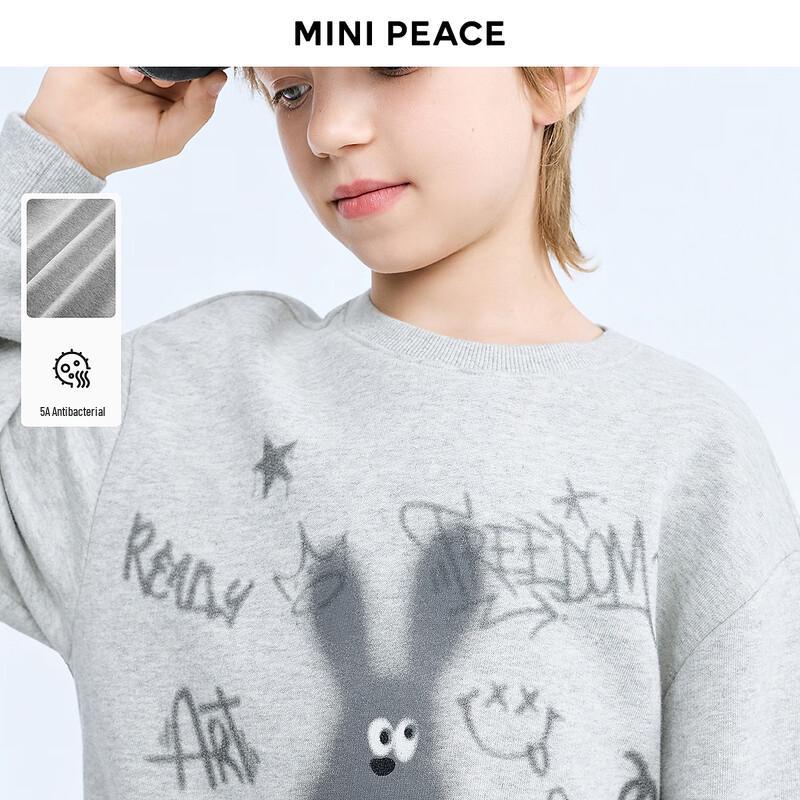 MiniPeace Boys  Spring Cartoon Sweatshirt 130