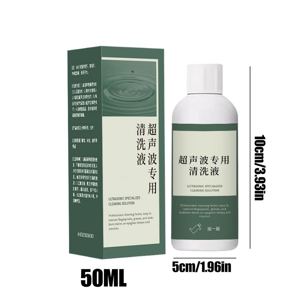 

Professional Jewelry Cleaner Solution Ultrasonic Cleaning Liquid Tarnish Remover for Glasses Watch Rings Necklaces 50/120ml