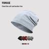 Bonnet Tricoté pour Femme Style Coréen - Couleur Unie, Chaud, Épaissi pour l'Automne & l'Hiver