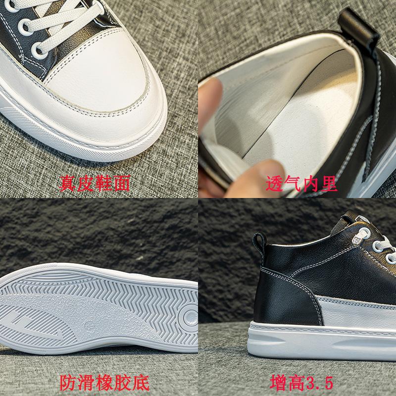 Casual women's shoes soft-soled sports students flat shoes autumn versatile shoes children