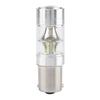 9-24V/60W 1156/BA15S Stop Light Car LED Turn Signal Lamp 660lm Automobile Reversing Light Bulb