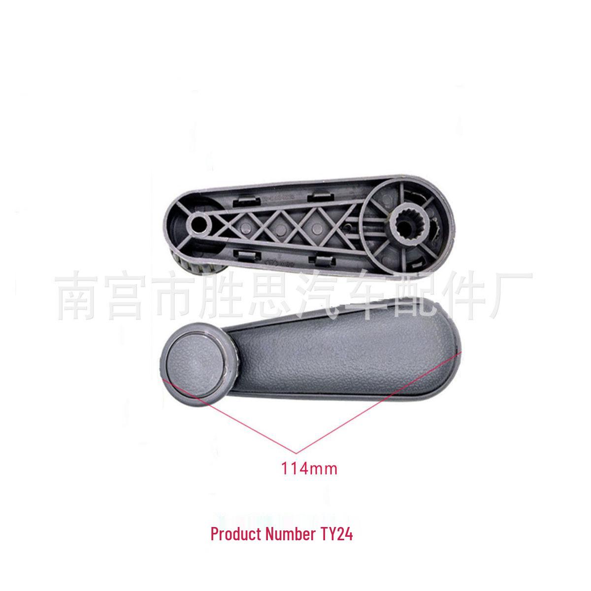 

Chery Door & Window Glass Lifter Clip Interior Parts 100 pieces