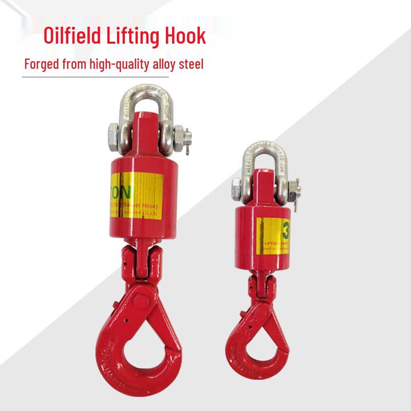 Bayou Universal Swivel Heavy-Duty Lifting Hook CN plug (adapter included)