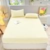 Solid Color Brushed Fitted Sheet Set Simple Mattress Protector Soft Breathable Bed Cover for Home Bedroom