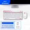 Periferice pentru calculatoare – Seturi tastatură și mouse