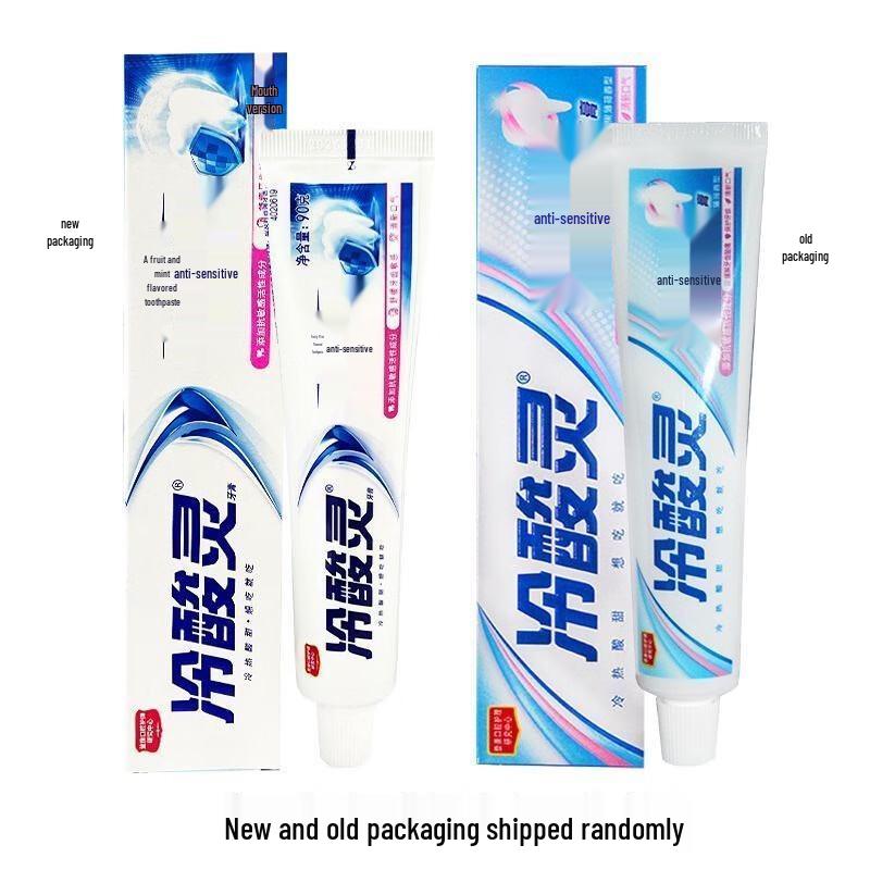 LengShuanLing Sensitivity Relief Fruit Mint Toothpaste