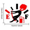 Funny Car Sticker Pull Fuel Tank Pointer To Go All Out  Reflective Vinyl Car Sticker Decal DIY Adhesive Car Styling Accessories