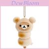 Pluszowy Breloczek Rilakkuma z Miękkiego Krótkiego Pluszu Dla Dzieci i Kolekcjonerów
