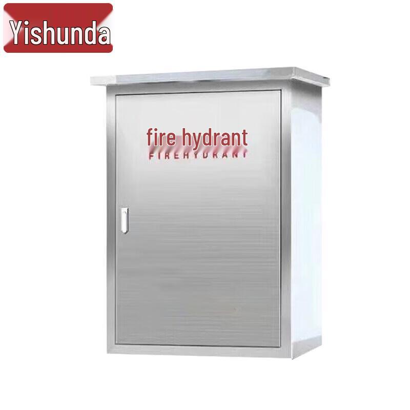Yishunda Fire Hydrant Boxes