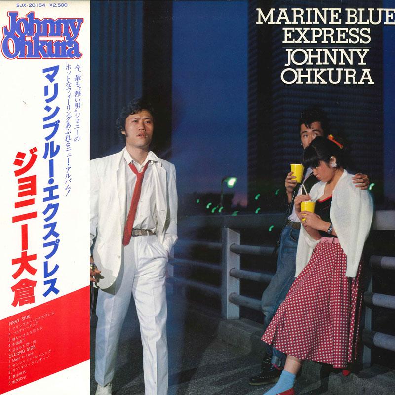 

LP Record JOHNNY OKURA - Marine Blue Express SJX20154 VICTOR 1979 Japan Japanese Pop/Rock Used