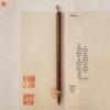 Yanshu Short Tip Wolf Hair Brush for Wang Xizhi's Calligraphy: Small Handle for Cursive & Regular Script.