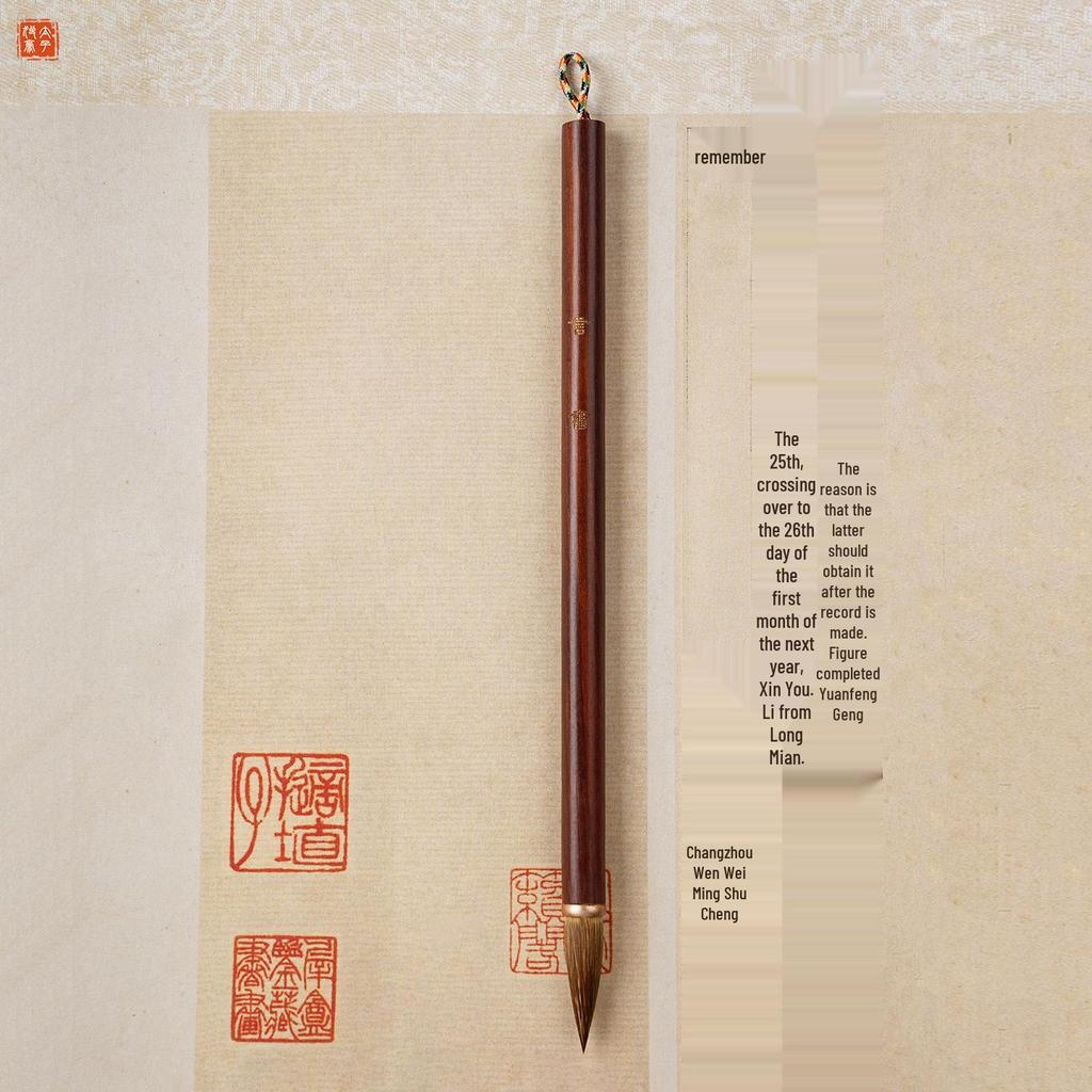 Yanshu Short Tip Wolf Hair Brush for Wang Xizhi's Calligraphy: Small Handle for Cursive & Regular Script.