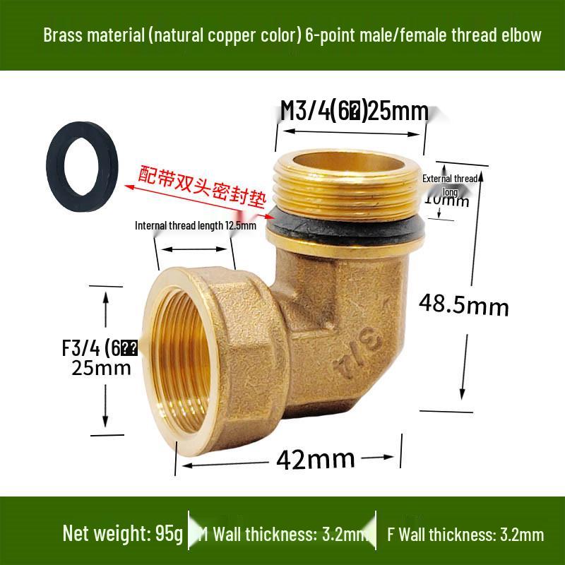 Copper Union with Inner/Outer Threads, Double Inner Thread Water Heater Connector Tee/Elbow Nipple, 46mm & 1" Thread, Different Diameters.