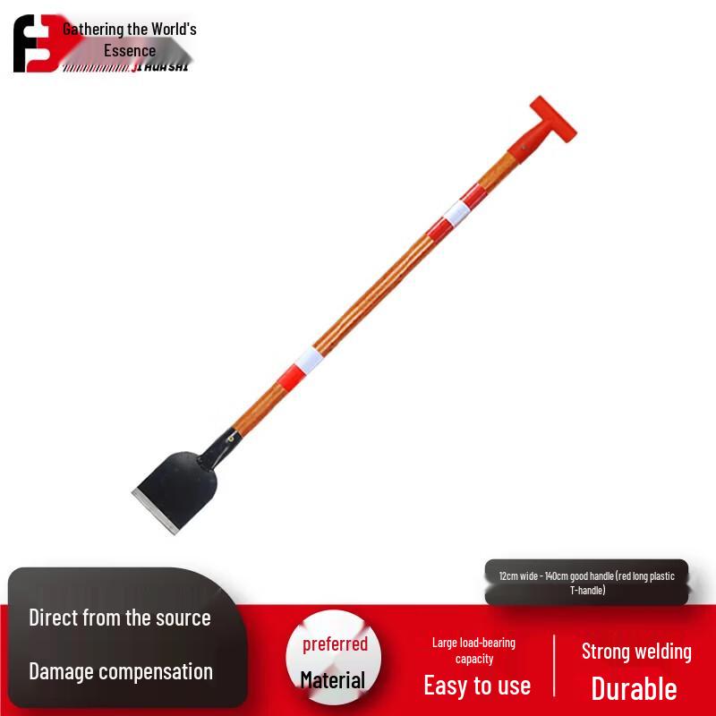 T-Handle Ice Scraper Shovel