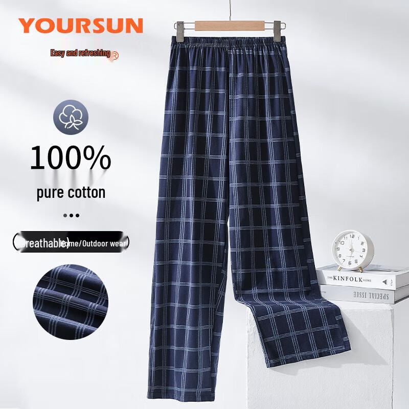 Men s 100% Cotton Plaid Lounge Pants XL