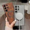 Huse pentru telefoane – Huse tip bumper pentru telefon