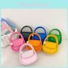 Stilvolle Mini-Handtasche aus PU-Leder für Kinder in trendigen Farben, ideal für den täglichen Gebrauch