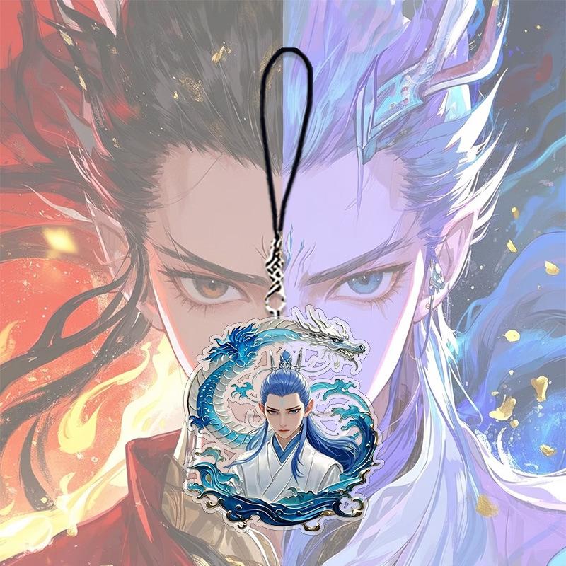 

Подвеска в виде торта-лотоса Nezha 2 Devil, детский морской мультфильм, аниме, дорогая цепочка для мобильного телефона Nezha Ao Bing, подвеска