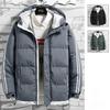 Winter New Trendy Solid Color Men's Cotton Coat Thickened Loose Casual Cotton Coat Men's Daily Hooded Coat Large Size M-5XL