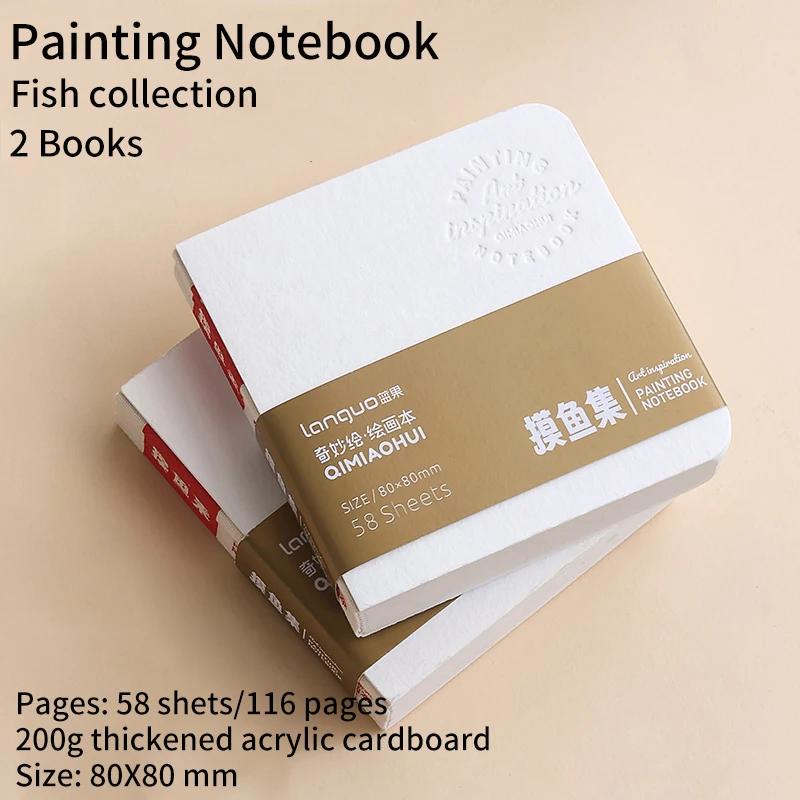 200 g/m² Papier Zeichenbuch für Aquarell Acryl Marker Stift Ölfarbe Gouache Mini Tragbar Studentenhandbuch Notiz Skizzenbuch