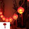 Battery USB Powered Red Lantern String Light LED Fairy Lights Chinese New Year Lantern  New Year