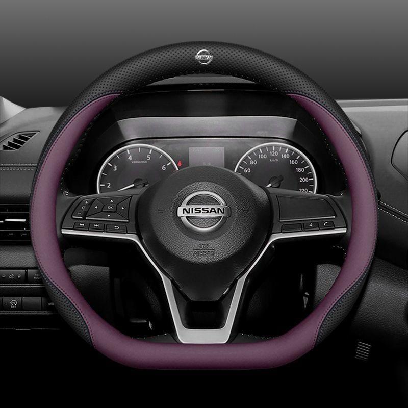 CCMLIC1 Leather Car Steering Wheel Cover for Nissan Pulsar Murano Rogue Versa Cube Juke Qashqai Leaf MAXIMA Pathfinder Micra X-Trail