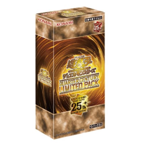 Yu-Gi-Oh! Quarter Century Limited Pack [1 Unopened Shrink-wrapped Box]