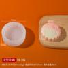 Round Silicone Mooncake Mold Mung Bean Cake Baking Tool Candle Making Kit