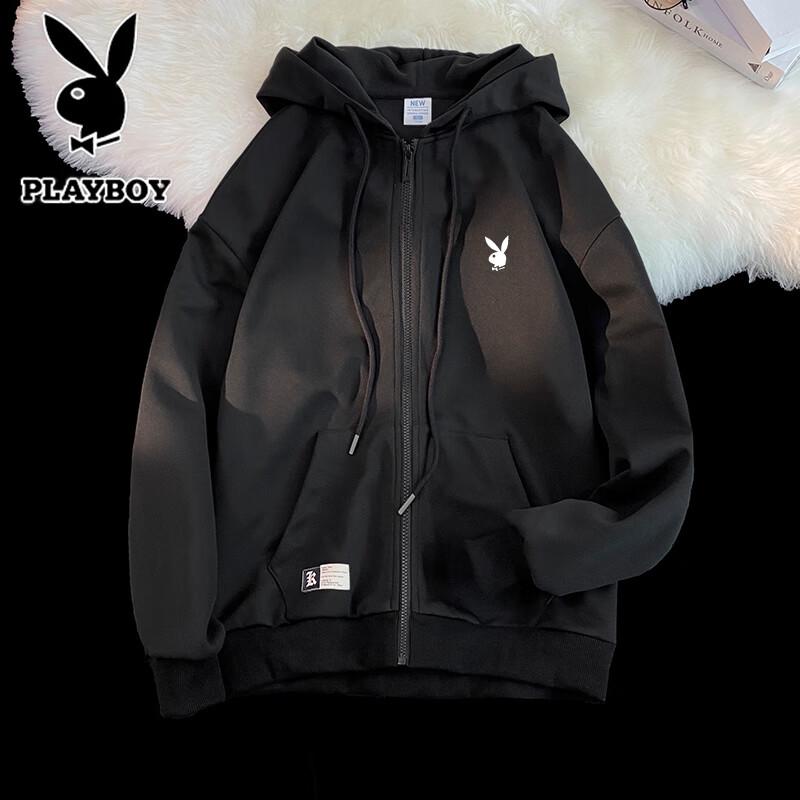 PLAYBOY Men's Solid Color Hooded Zip Sweatshirt