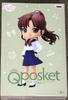 Banpresto Pretty Guardian Sailor Moon Eternal The Movie Q Posket Makoto Kino Normal Color Ver.