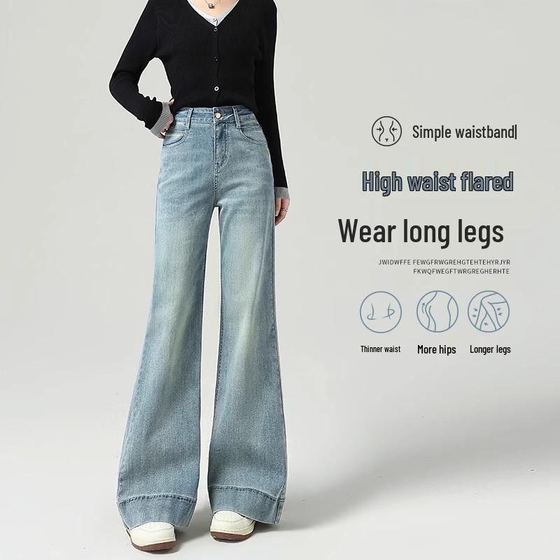 Damen High-Waist Micro-Flare Jeans - 2025 Frühlingsstil, Nicht anliegend, Leichtes weites Bein, Schlankmachende Passform