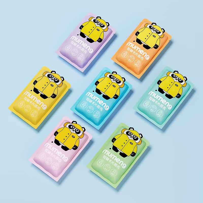 Tragbarer Einweg-Notfall-Regenponcho (7er-Pack)