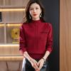 Half High Neck Knitted Sweater for Women Paired with Autumn Winter Short Style Jacquard Fashion Casual Western-style Base Sweater for Women