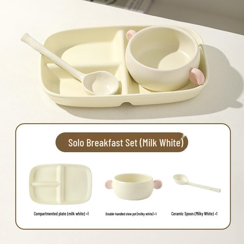 ZISIZ Macaron Single-Serve Ceramic Breakfast Set