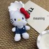 Hello Kitty Cute Pendant Overalls - KT Cat Plush Keychain Doll