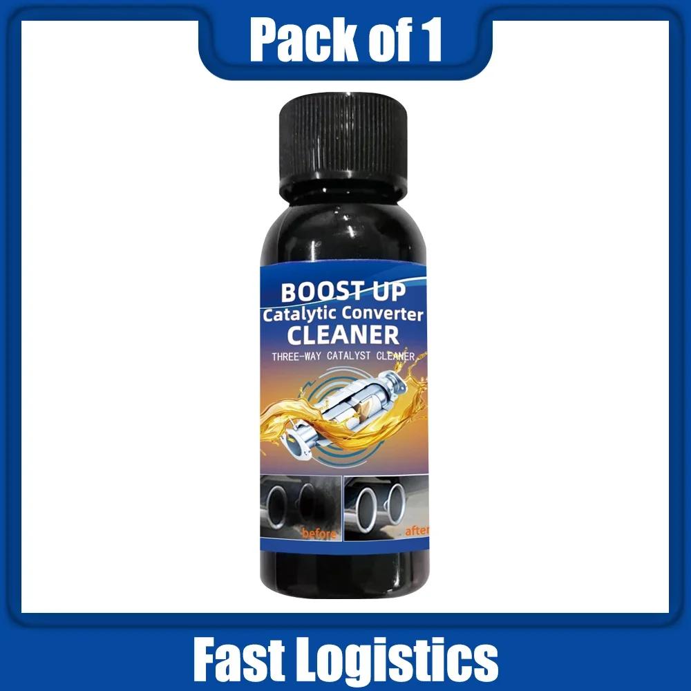 QC19 50ML Car Engine Catalyst Converter Cleaners Automobile Engine CSV Cleaning Accelerators Catalysts Easy To Clean xin
