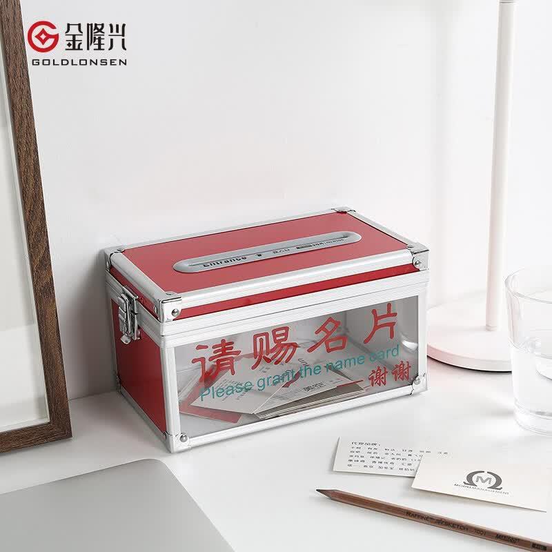 Metal Desktop Business Card Organizer B088 красный