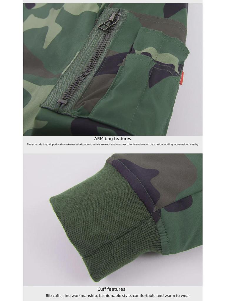 Męska kurtka pilotka MA1 w kamuflażu: Modna kurtka bejsbolowa inspirowana Siłami Powietrznymi USA na jesień/zimę